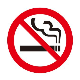 登山道を禁煙にする会