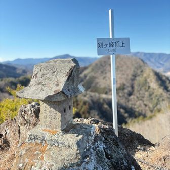 眺めサイコー！