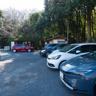 第一駐車場・トイレあり