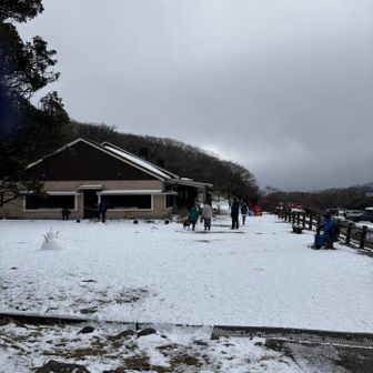 牧ノ戸峠駐車場まで無事下山しました。
