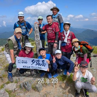 11名で登頂です！