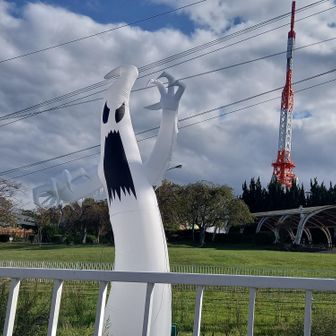お化け～👻