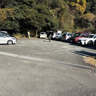 10時到着。ここは満杯。