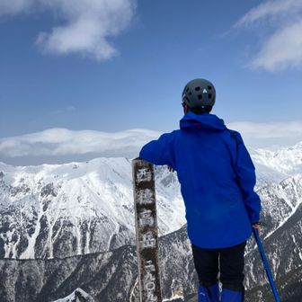 あっくんのすけ