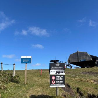 びわ湖バレイ登山者通行出来ます　
注意事項は守ってね！