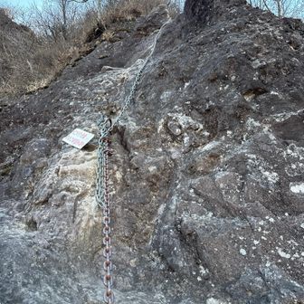 鷹戻し見上げ
写真撮る以外セルフビレイ無しでいけた