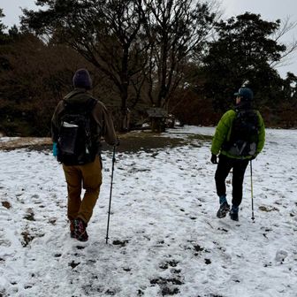 ケガなく無事に下山できました😊