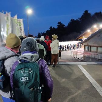 ケーブルカー既に大行列😅