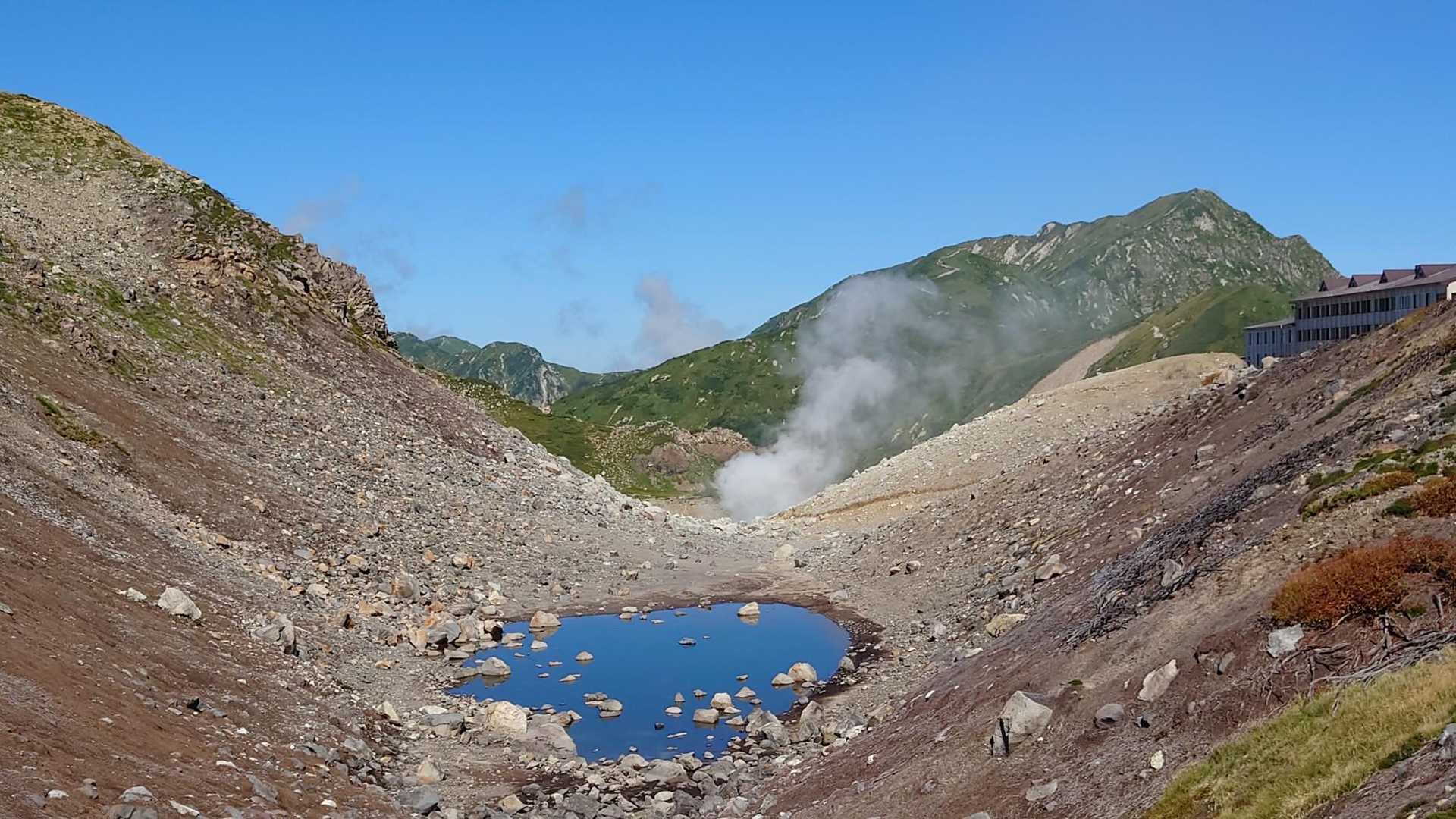 血の池から地獄谷