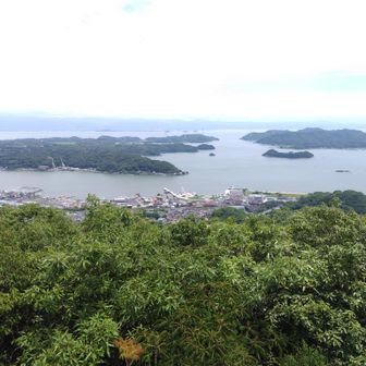三角のソフトクリームが見えてきた🍦
