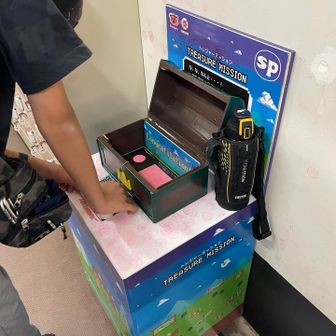 ミッションクリアのスタンプ