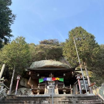 開龍寺 大師堂。
弘法大師の伝説があるとか。