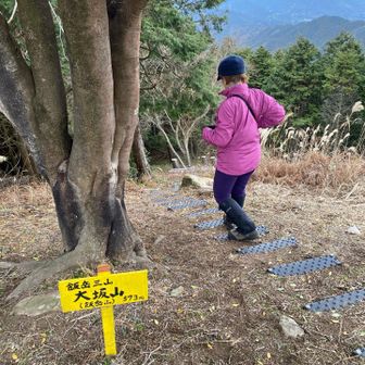 さむ〜い
早くおりよう