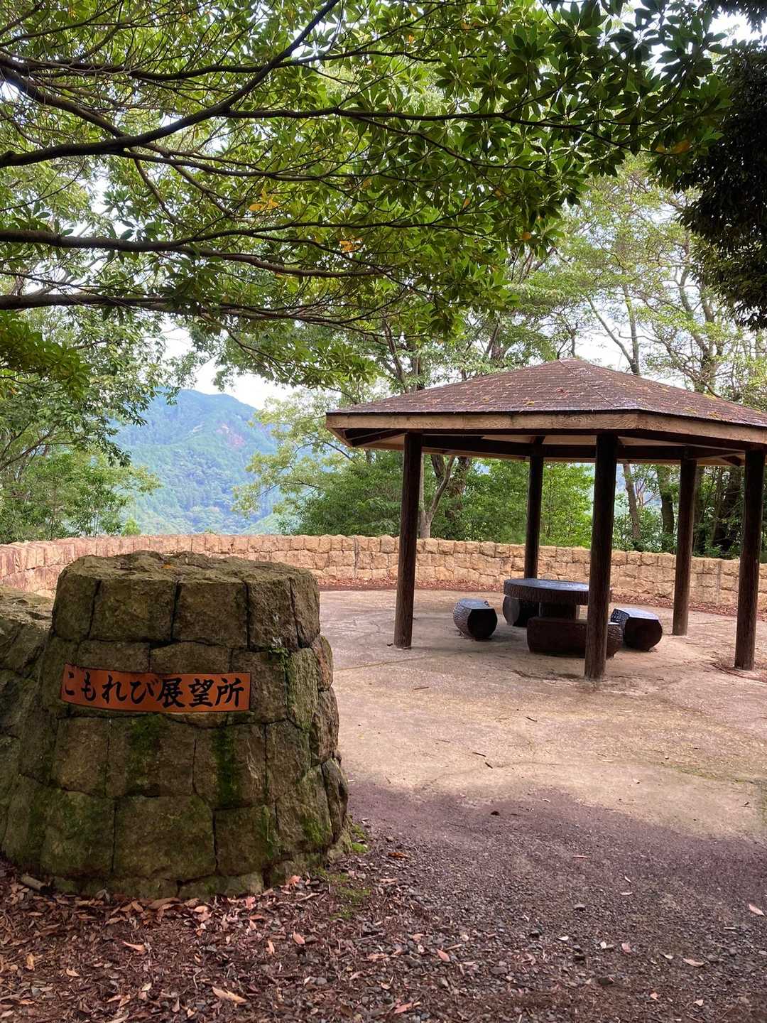 お気に入りの場所ｷﾀ━(ﾟ∀ﾟ)━!😍