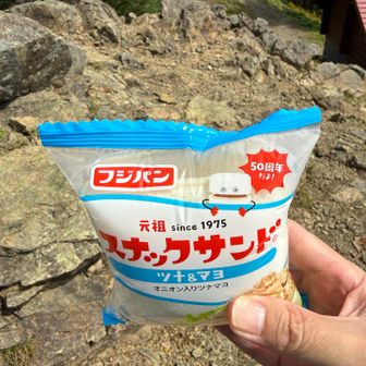 ぱんぱん