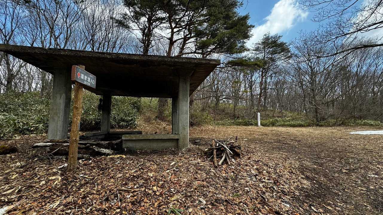 霊山 の写真 20