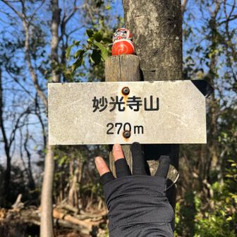 4座目！
ピストンで分岐まで戻ります。