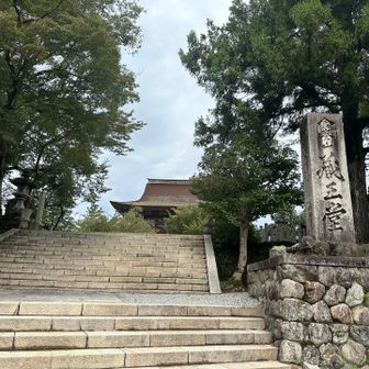 金峯山寺参拝させて頂きます🙏