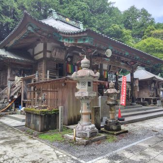 如意輪寺に帰ってきました🙏