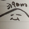 いのっち