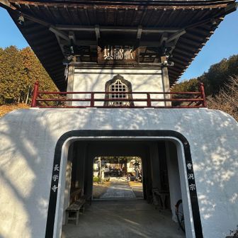 長學寺