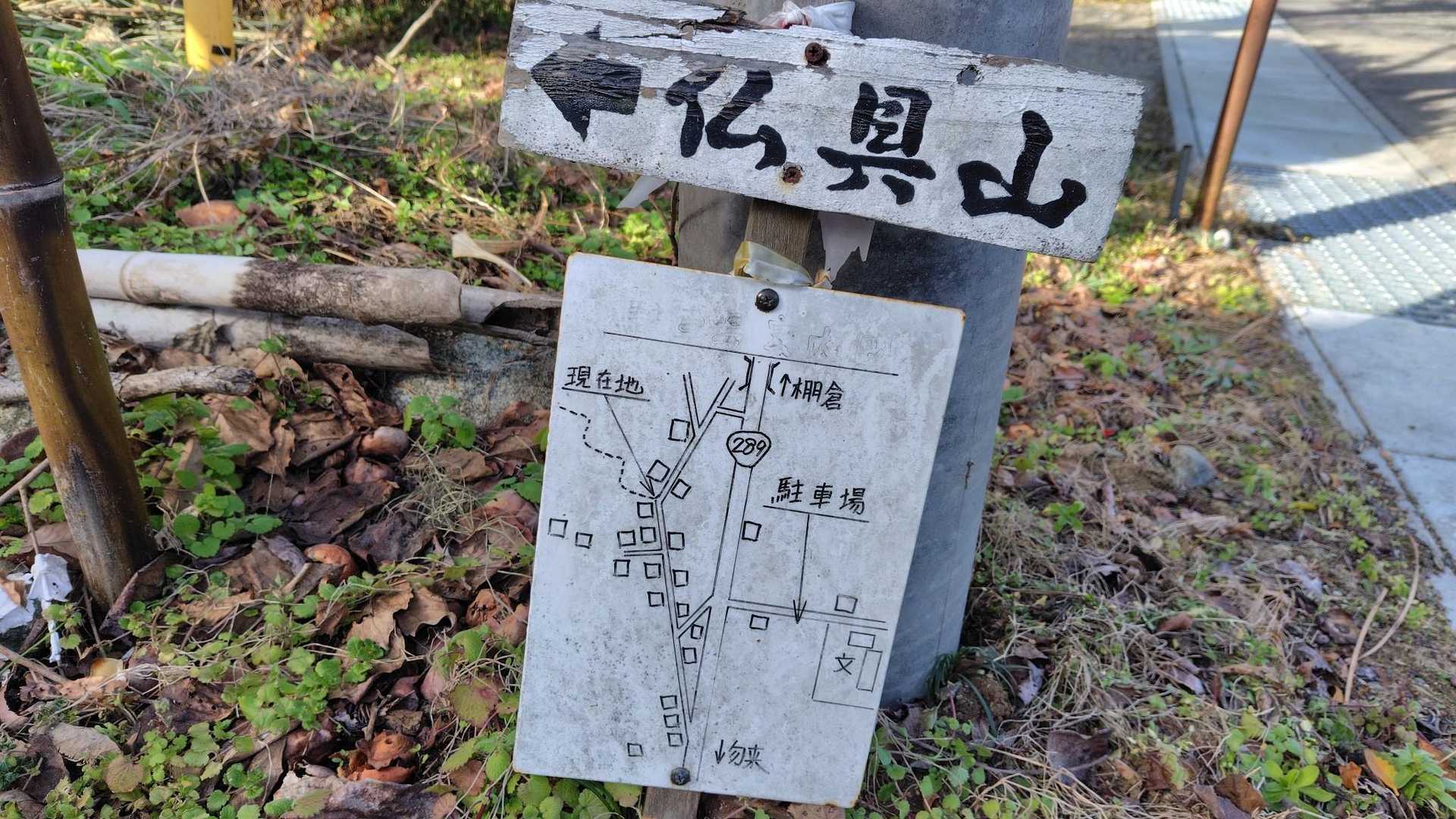 こんな感じ