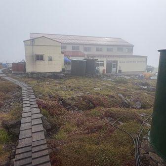 五色ヶ原山荘