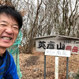 ここまではスイスイ

ナンダケ　ど