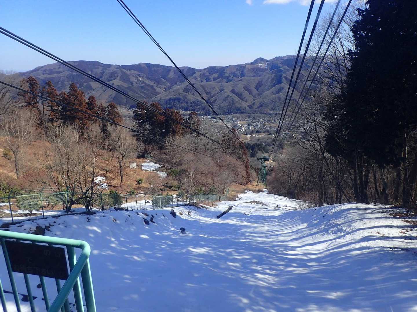 たった5分の乗車で700円