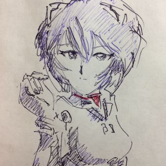 タカーイトコ・コワーイ