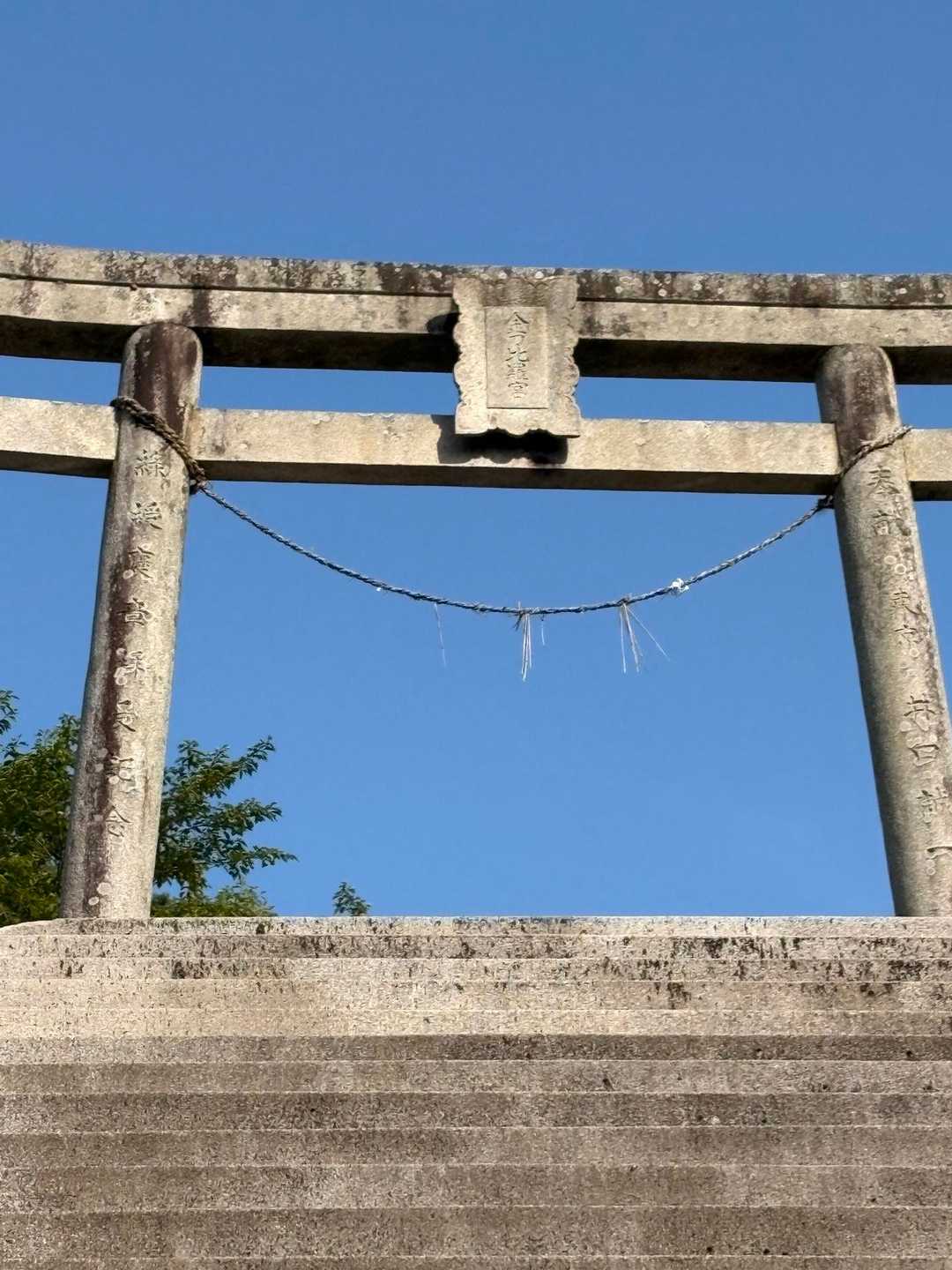 中山峠の路肩に車を停めさせて頂きました 今日もご覧のとおりの青空☀️