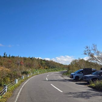 茶臼岳登山口駐車場には14:10に到着  13℃☀️

2日間で八幡平の14座を巡り、八幡平を満喫できました！

八幡平温泉森乃湯で入浴(600円→JAF割540円)
