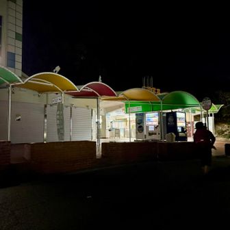 電車の時間がギリギリだったので、須磨浦公園駅に急いで駆け込みました。