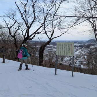 ここから下ります