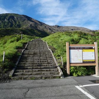 スタートはここじゃない。