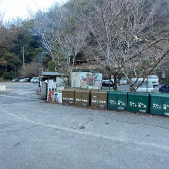 少し歩くと清滝の駐輪場へ
1,200円はちょっと高いですね💦