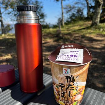楽しみタイム！これの為に山登ってるかも！