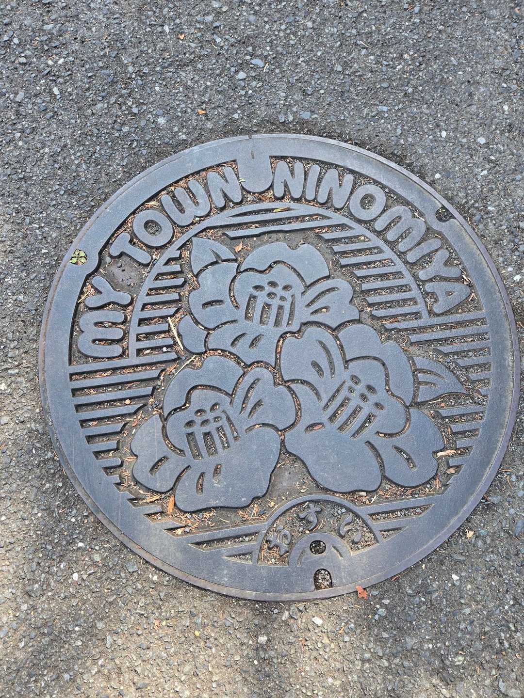 マンホール蓋