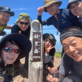 難所だらけの激登りを💦💦
7名揃って無事に登頂
嬉しい〜😭