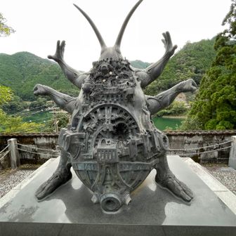 駆け出しの低山ハイカーほうらく