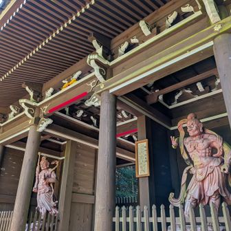 私たちはもう一座