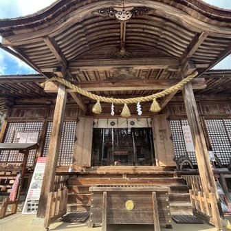 今年も安全登山と健康をお祈り⛩