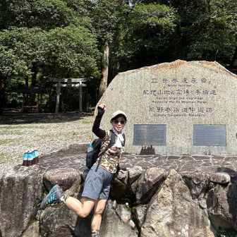 次の日は熊野古道へlet's trekking👞