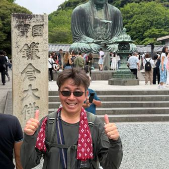 鎌倉大佛様の前で👍🏻
海外からの観光客と取り合いっこ
写真ありがとです😆