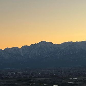 のぞみの丘から剱岳