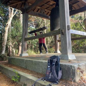 鐘楼を突いてみた
ぼよーーん。。。
あまり良い音ではなかったなぁ