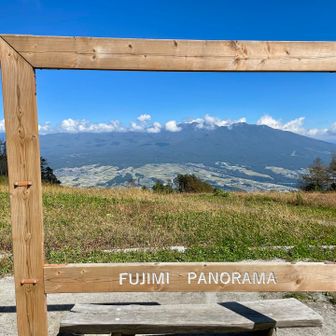 絵画のような八ヶ岳の景色👍