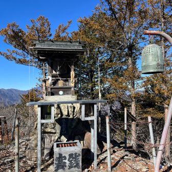 山頂祠