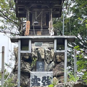 秩父御岳山山頂