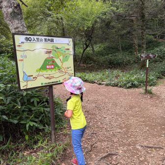 どっちのコースか迷って、今回は岩場コースに